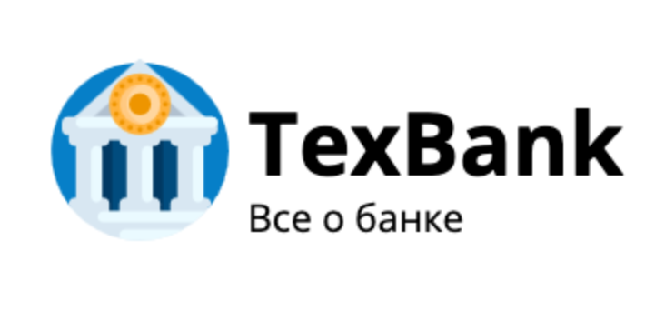 Логотип